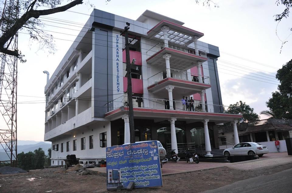 Suprabha Residency Willa Kalasa Zewnętrze zdjęcie
